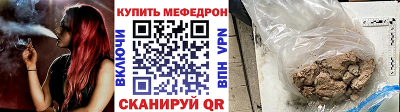 Наркошоп Грозный COCAIN СОЛЬ Меф ГАШ Конопля