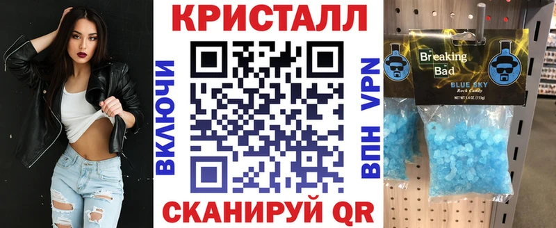 Amphetamine Premium  где найти наркотики  Грозный 