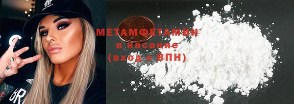 эйфоретик Лагань