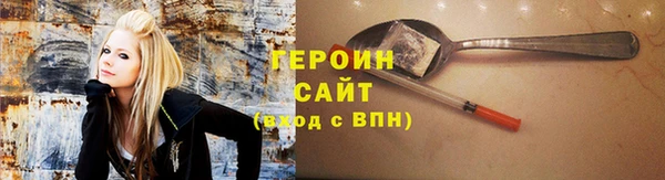 крисы Абдулино