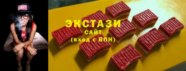 крисы Абдулино