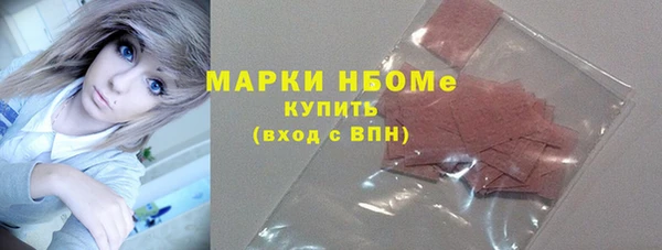 mdpv Алексин