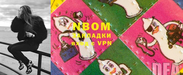 крисы Абдулино