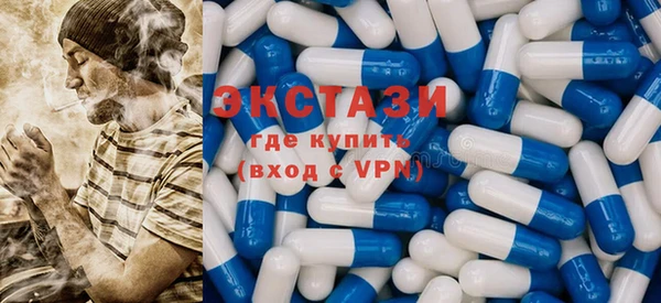 молекула духа Абаза
