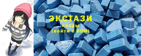 эйфоретик Лагань