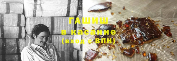 шишки Алексеевка