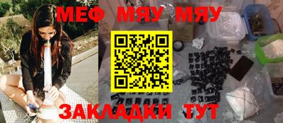 ГАЛЛЮЦИНОГЕННЫЕ ГРИБЫ Ликино-Дулёво