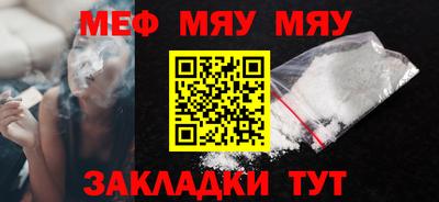 синтетический гашиш Лесосибирск