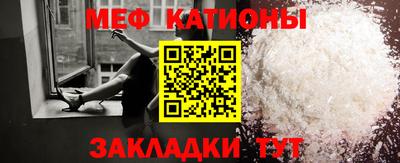 ГАЛЛЮЦИНОГЕННЫЕ ГРИБЫ Ликино-Дулёво