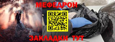 ГАЛЛЮЦИНОГЕННЫЕ ГРИБЫ Ликино-Дулёво