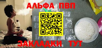 ГАЛЛЮЦИНОГЕННЫЕ ГРИБЫ Ликино-Дулёво