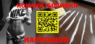 таблы Ливны