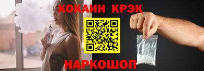ГАЛЛЮЦИНОГЕННЫЕ ГРИБЫ Ликино-Дулёво