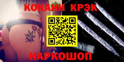 ГАЛЛЮЦИНОГЕННЫЕ ГРИБЫ Ликино-Дулёво