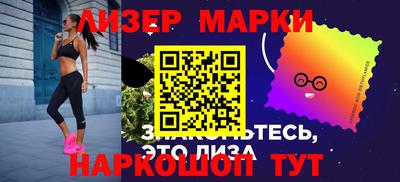таблы Ливны