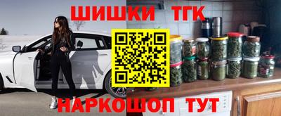 синтетический гашиш Лесосибирск