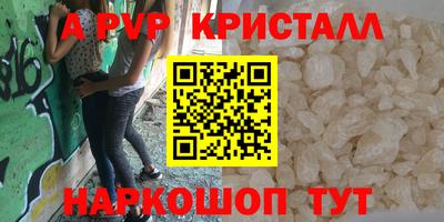 ГАЛЛЮЦИНОГЕННЫЕ ГРИБЫ Ликино-Дулёво