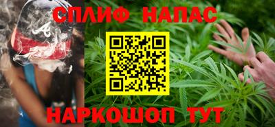 таблы Ливны