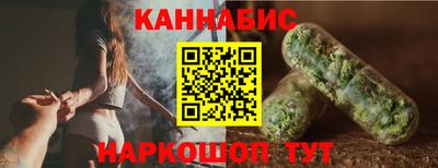ГАЛЛЮЦИНОГЕННЫЕ ГРИБЫ Ликино-Дулёво