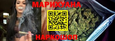 синтетический гашиш Лесосибирск