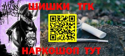 ГАЛЛЮЦИНОГЕННЫЕ ГРИБЫ Ликино-Дулёво