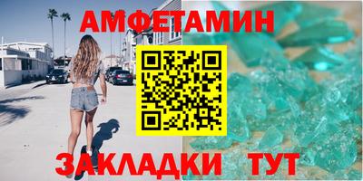 синтетический гашиш Лесосибирск