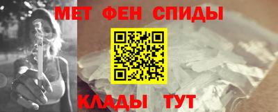 ГАЛЛЮЦИНОГЕННЫЕ ГРИБЫ Ликино-Дулёво