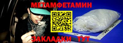 ГАЛЛЮЦИНОГЕННЫЕ ГРИБЫ Ликино-Дулёво