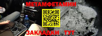 синтетический гашиш Лесосибирск