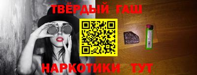 ГАЛЛЮЦИНОГЕННЫЕ ГРИБЫ Ликино-Дулёво