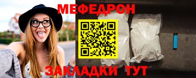 ГАЛЛЮЦИНОГЕННЫЕ ГРИБЫ Ликино-Дулёво