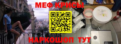 ГАЛЛЮЦИНОГЕННЫЕ ГРИБЫ Ликино-Дулёво
