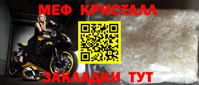 синтетический гашиш Лесосибирск