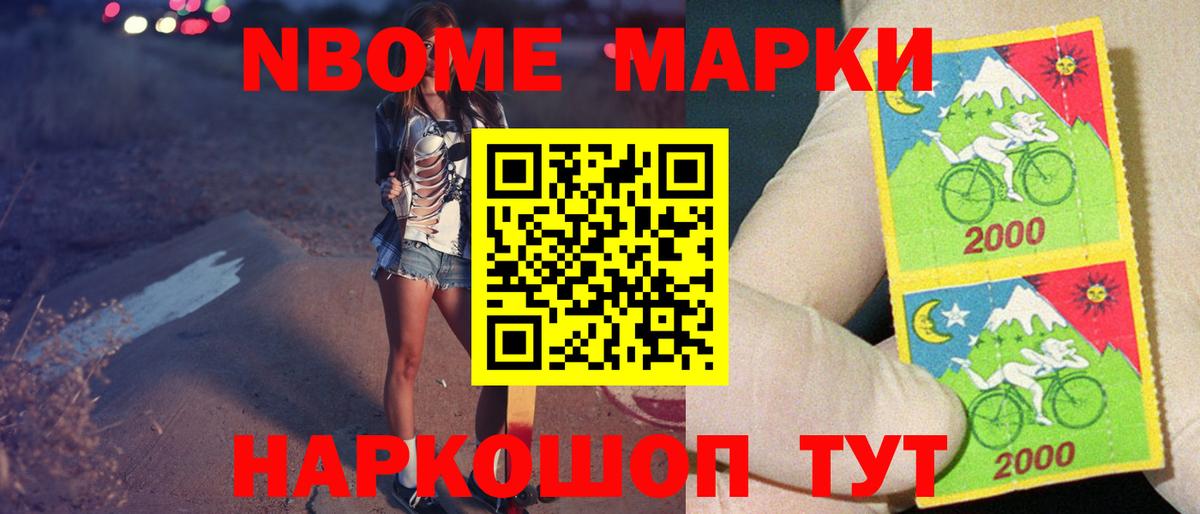LSD-25 экстази кислота  Вход с VPN  Грозный  Лсд 25 экстази ecstasy 